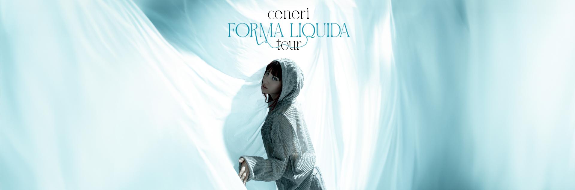 Forma Liquida Tour